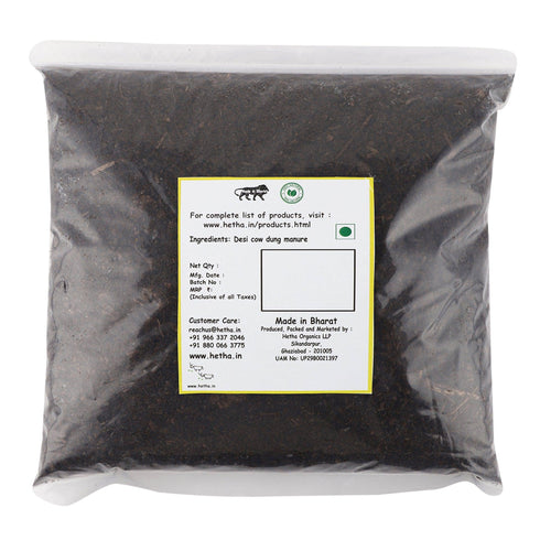 Hetha Desi Cow Dung Manure